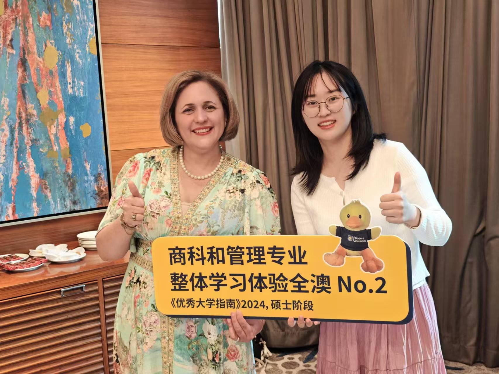 顾问与学员日常